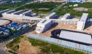 厦门同安一中 厦门同安一中