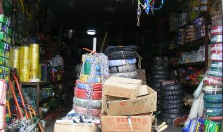 五金机电市场 五金机电市场